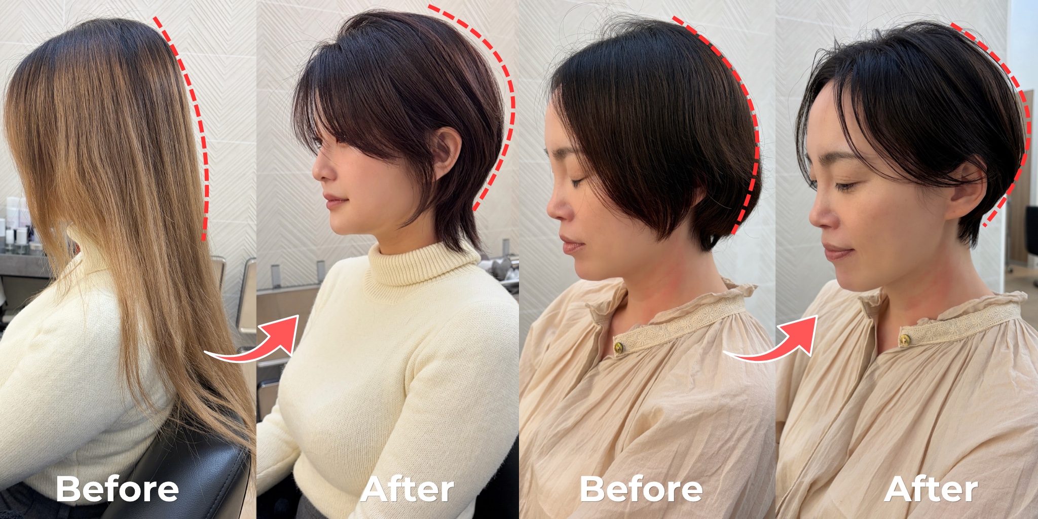 ショートヘアのビフォーアフター2例。後頭部の丸みと襟足の変化