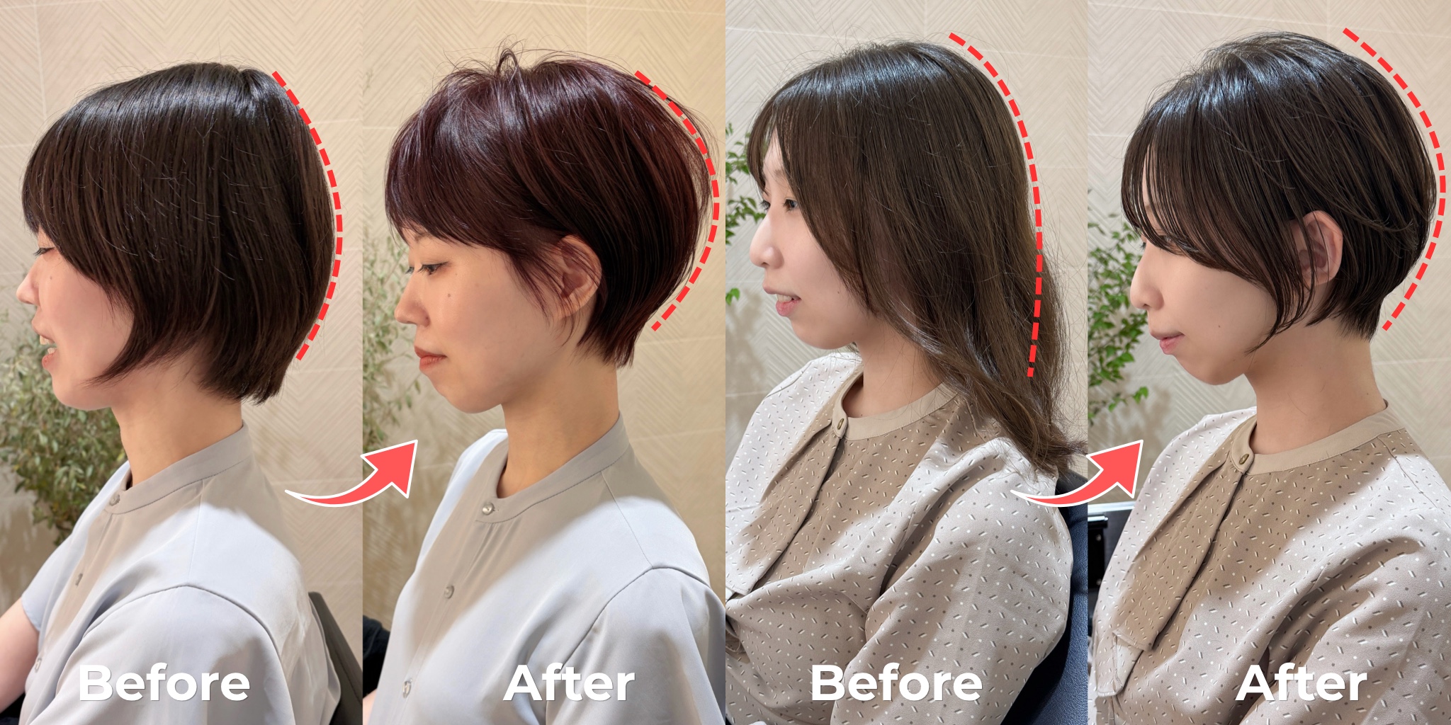 長さの違う2例で、ショートヘアの丸みと襟足の収まりを比較したビフォーアフター